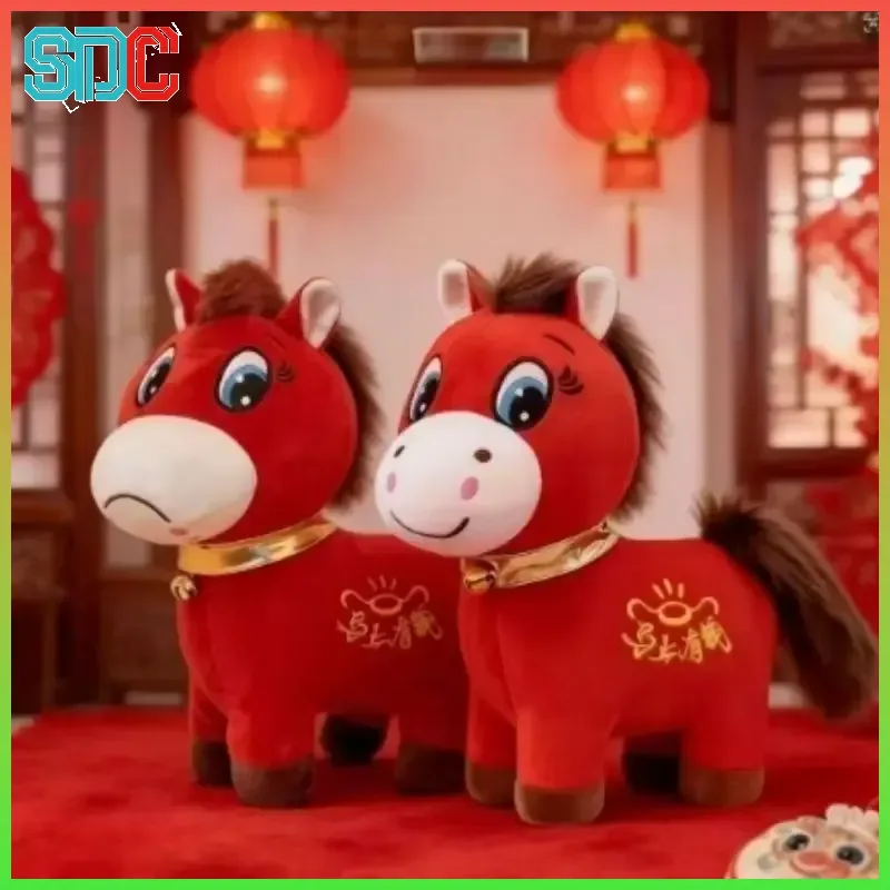 

20/25cm New year Red Lucky Cry Horse Plush Toy 2026 Zodiac Horse Stuffed Pendant Ornaments Home Car Decor Birthday Xmas Gift