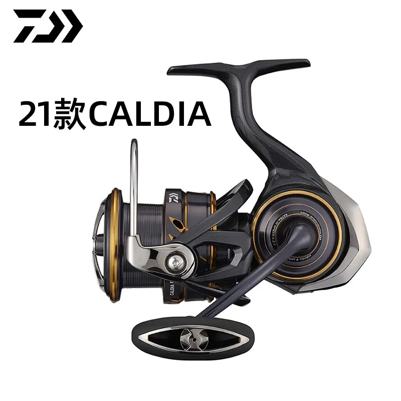 DAIWA upgraded 21 CALDIA shallow cup spinning wheels, new material spinning wheels and oblique fishing wheels