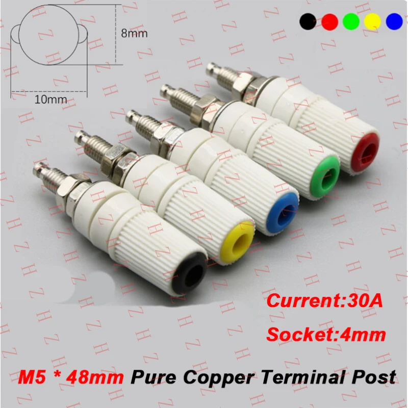 

U+ 4mm Binding Post Banana Jack Socket Connector - Red Black Blue Yellow Green【Wholesale private message sellers】