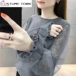 Women's 2023 New Trendy Sweater Women's Spring and Autumn Age Reducing Loose Mesh Lace Sleeves Knitwear Thin Style