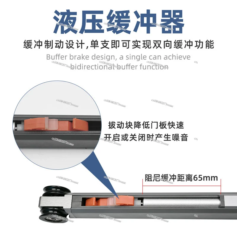 Forward Linkage Sliding  Track Minimalist Aluminum Frame Door Wooden  Moving Sliding Door Buffer Slide Rail