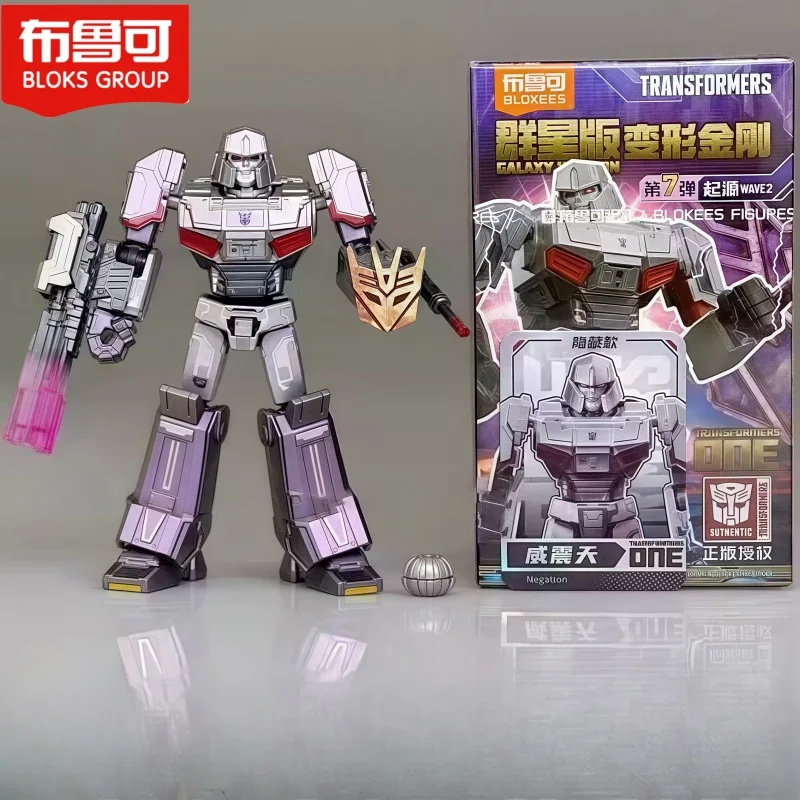 

Blokees Transformers Soundwave Optimus Oscillation Wave 7th Edition Blind Box Assembly Model Kit Action Figure Collectible Toy