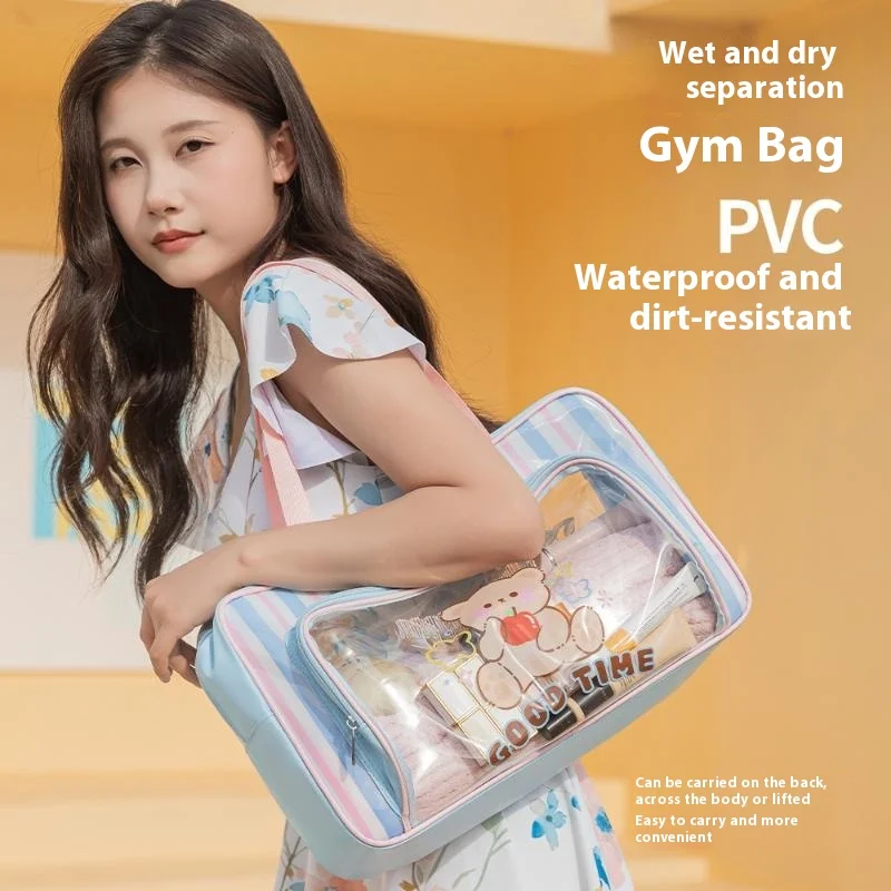 

1PC Large Capacity Transparent Fitness Bag Cartoon Waterproof Swimming Storage Bag Shoe Storage Dry Wet Separation