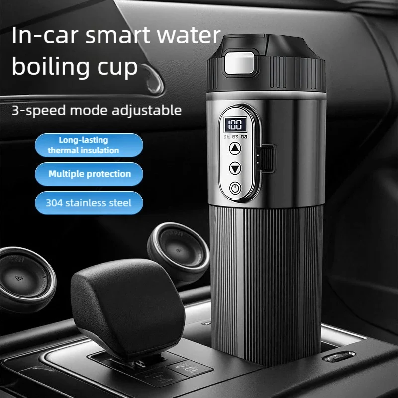 

Автомобильный чайник, электрический чайник, USB, автомобильный водонагреватель для грузовика, автомобильное отопление, чашка для воды, USB, универсальная интеллектуальная электрическая чашка
