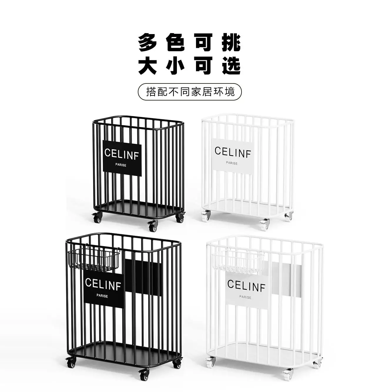 Express rack at the door, express basket at the door of the company, express basket storage frame placement rack, office storage