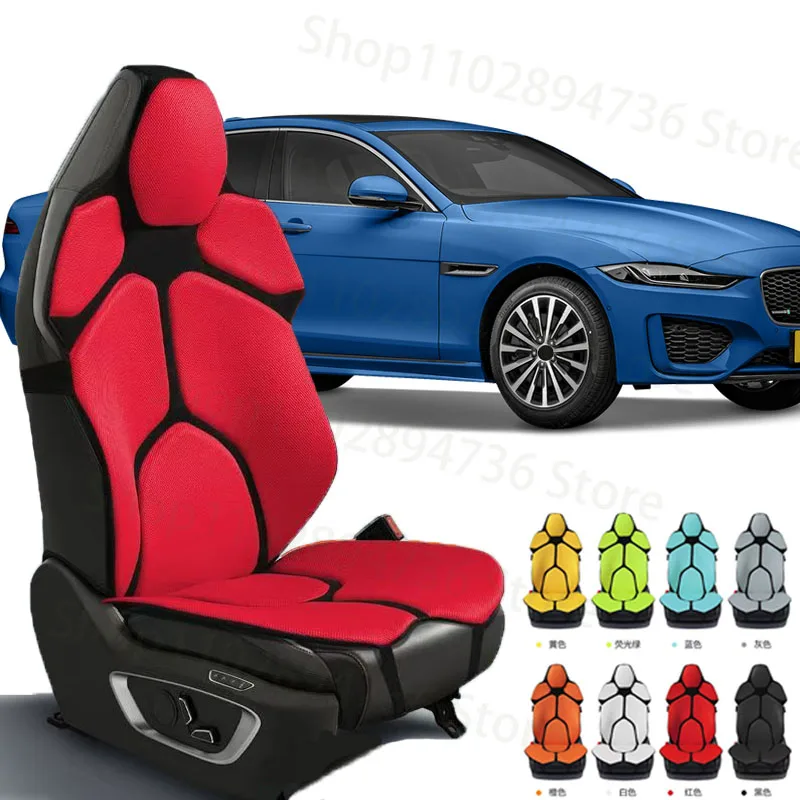 FOR JAGUAR XEL Cushion Car Seat Chair Back Mesh Lumbar Back Brace  Massage Back Pad Support Home Office