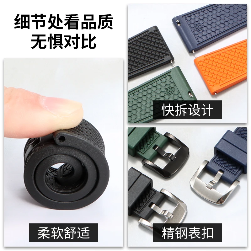 حزام ساعة فلوروروبر متوافق مع لونجين - من أجل الروح الكلاسيكية وإعادة الإصدار والطيار ومجموعات الفتح 20 21 ملم