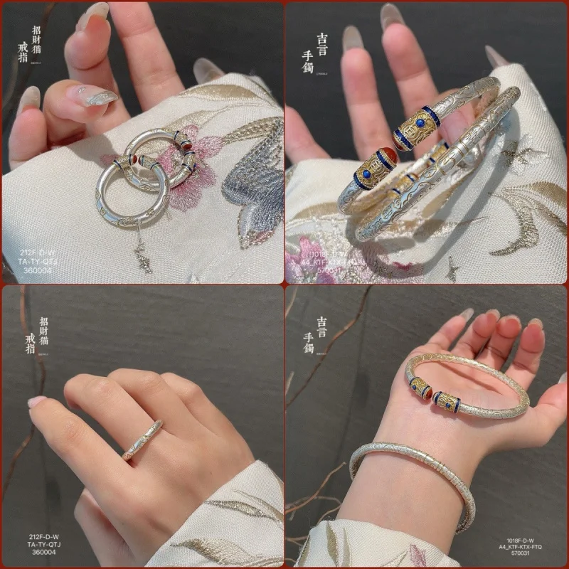 

Silver 999.9 Style Gold-Plated Enamel Solid Open Auspicious Word Bracelet Ring Girlfriend