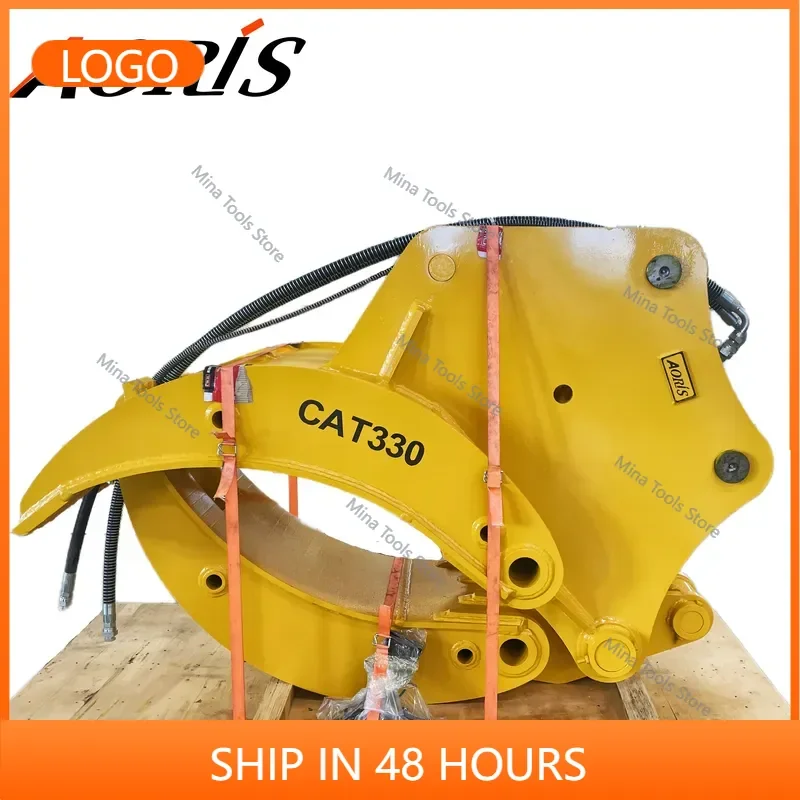 320/330 Excavator Hydraulic Grab Block 5 Finger Grapple