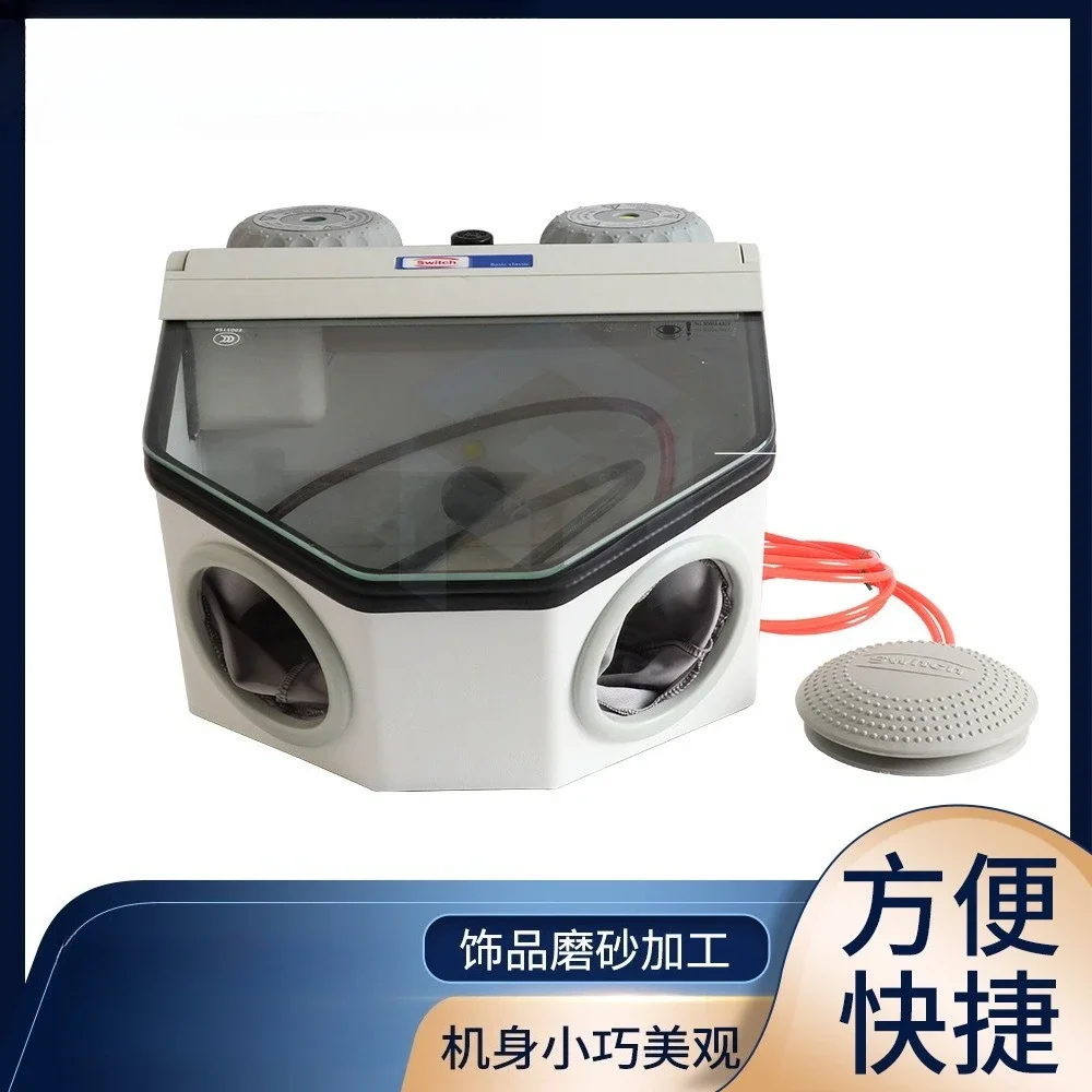 

Ручной пескоструйный аппарат, пескоструйный аппарат-ручка, малый аппарат для точной сухой пескоструйной обработки, распылитель-ручка, для ювелирных изделий, пескоструйная обработка