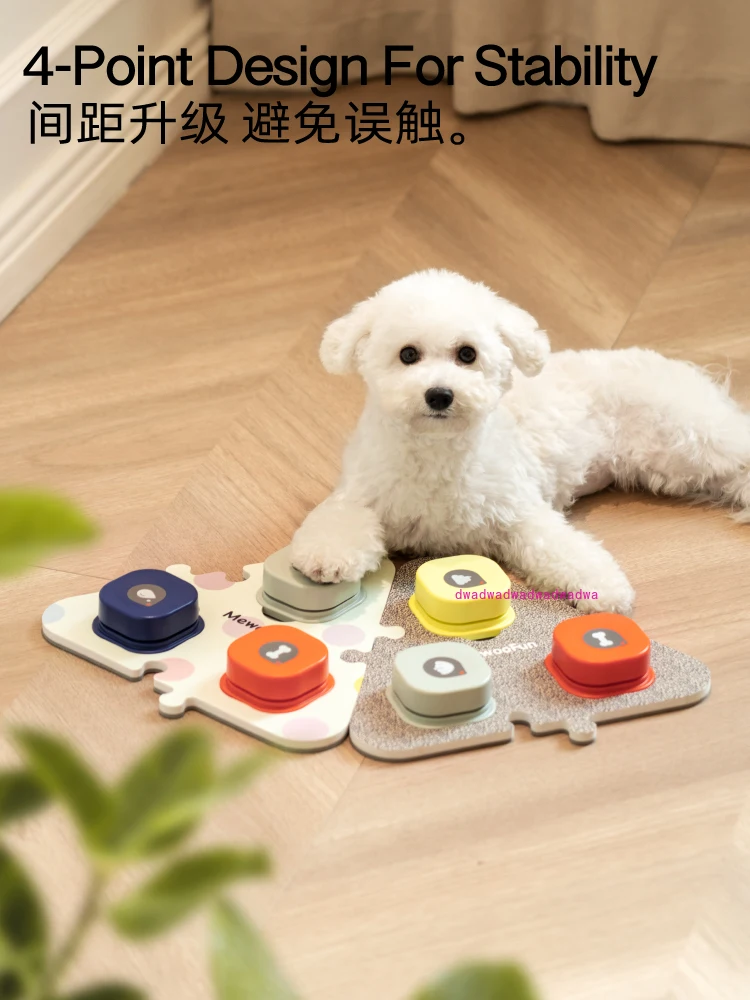 Pet communication button kitten dog talking voice communication voice toy