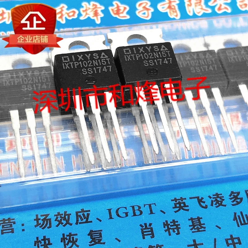 5PCS-10PCS IXTP102N15T  TO-220 102A 150V    New And Original On Stock