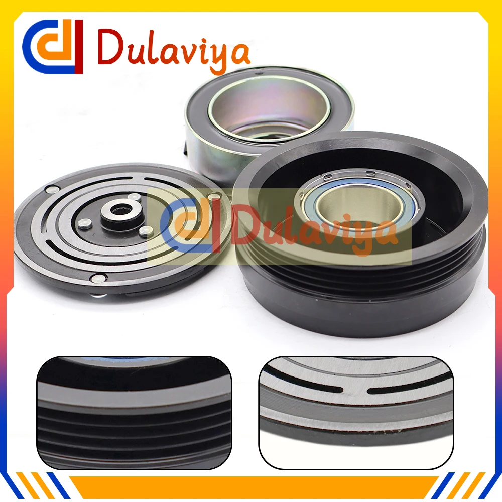 

For Air Conditioning AC Compressor Clutch Chevrolet N300 N300P ATC-086-AS A24512648 24512648 23885870