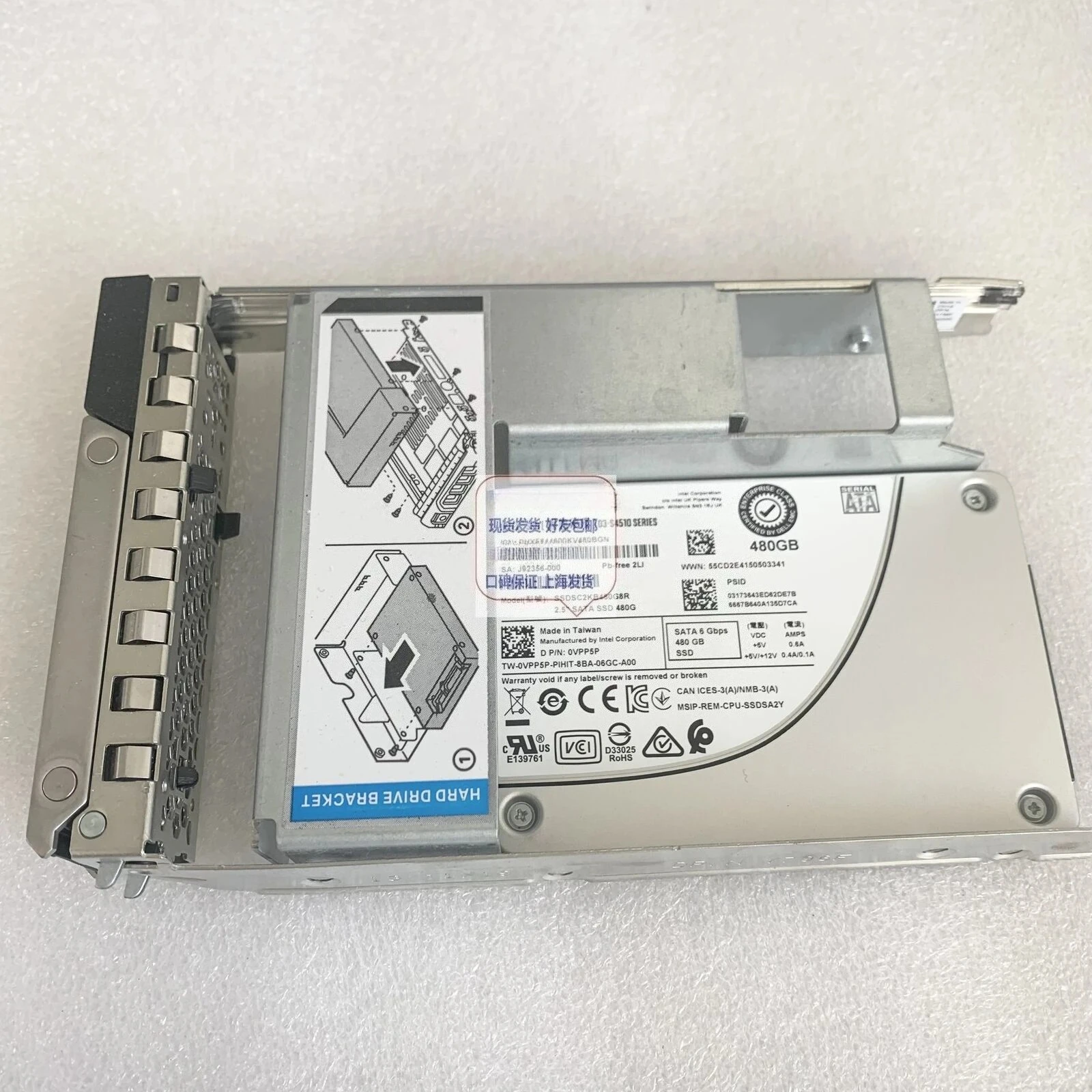 0VPP5P S4510 SSDSC2KB480G8R Lire SSD intensive 480G SSD utilisé