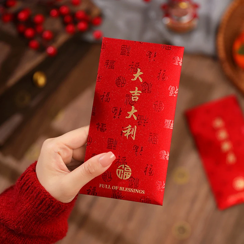 Sobres Rojos de papel duro para estampación en caliente Hongbao, sobres rojos para Año Nuevo, Festival de Primavera, bolsillos rojos, paquetes de dinero de la suerte, regalo, 2024, 6 unids/set