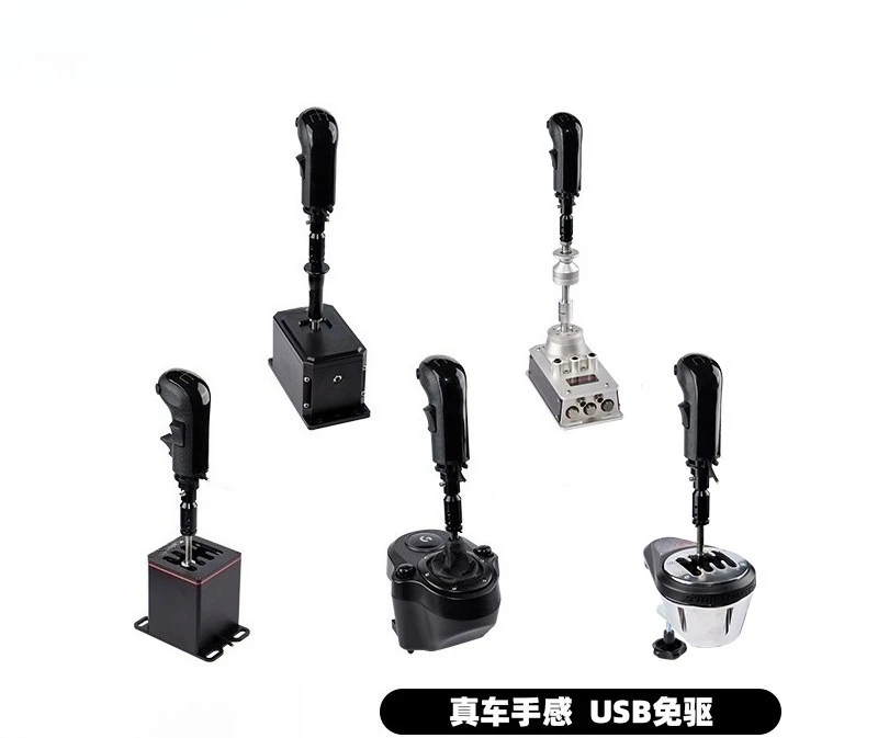 High Low Gear Shift Knob Truck Simulator Game Gear Shifter For ETS ATS PC Driving Simulation Accessory