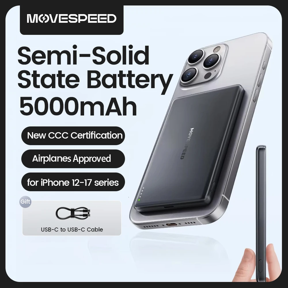 ?CCC?MOVESPEED Semi-Solid Battery Power Bank
