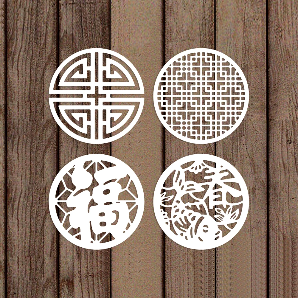 Frohes Neues Jahr, Wörter, rund, Metall-Stanzformen, Blumen-Drachen, chinesisches Element für DIY-Fensterdekoration, Papierhandwerk