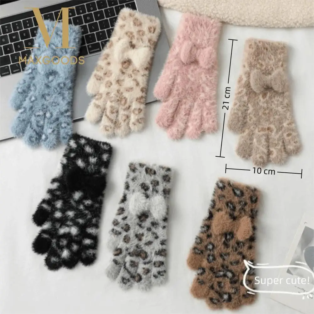 أزياء المنك المخملية خمسة أصابع قفازات ليوبارد طباعة الدفء الباردة واقية قفازات الشتاء القفازات النساء