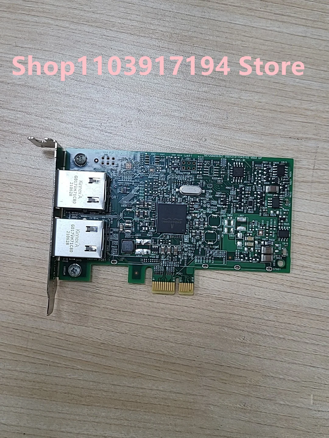 

Двухпортовая гигабитная сетевая карта для Lenovo BCM95720