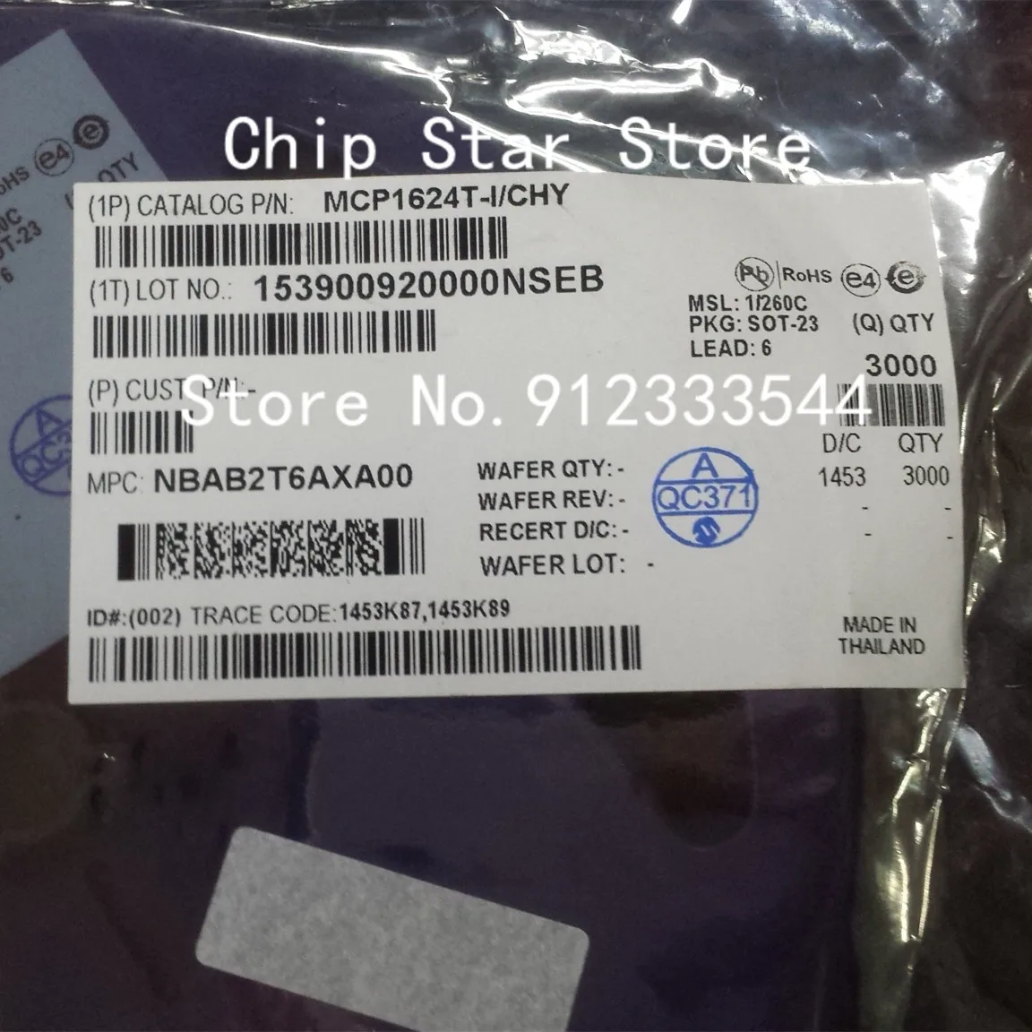 5-100 قطعة MCP1624T-I/CHY MCP1624T MCP1624 SOT23-6 DC-DC التبديل دفعة تصعيد منظم 100% جديدة ومبتكرة