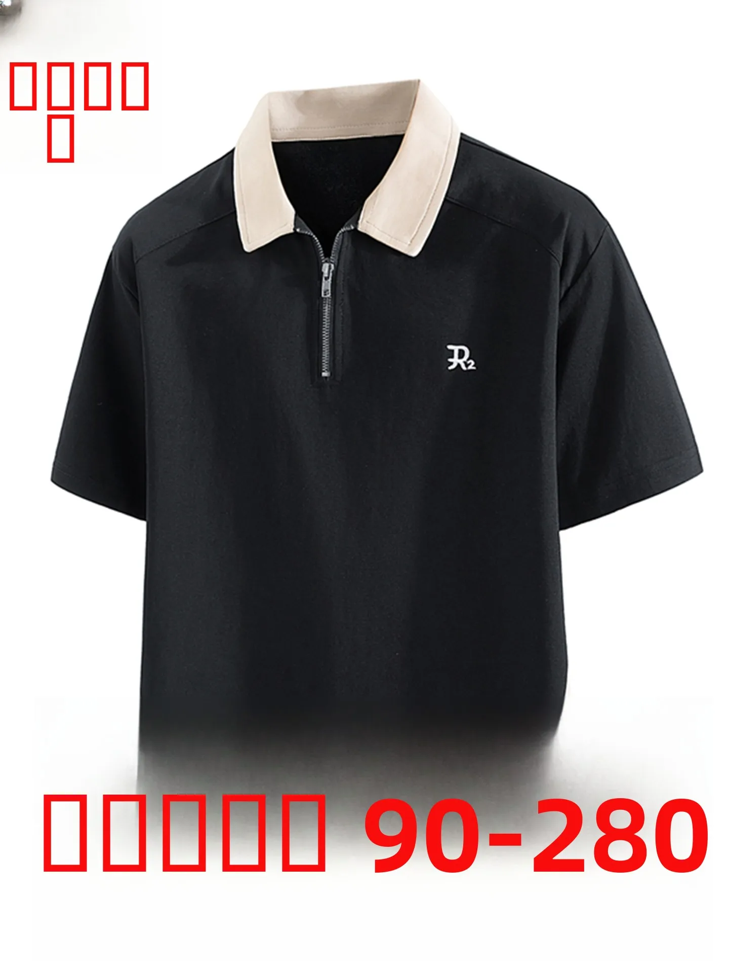 

Мужская футболка свободного кроя на молнии из чистого хлопка, повседневная спортивная, больших размеров, для молодежи, дышащая, влагоотводящая...