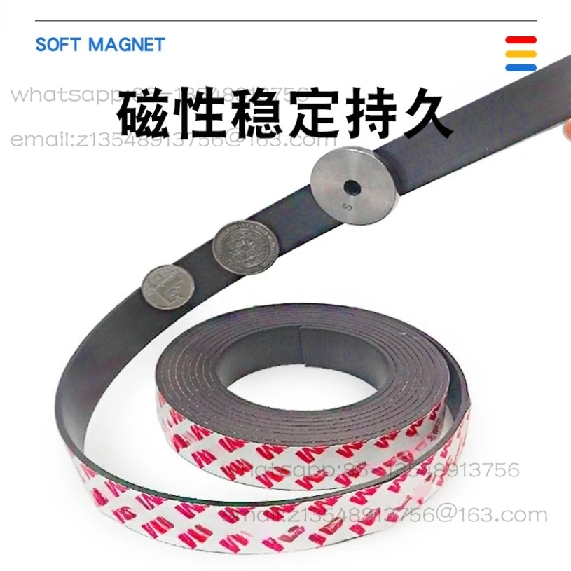 

Strong adhesive magnet patch Blackboard magnetic sticker Teaching aids magnetic sticker