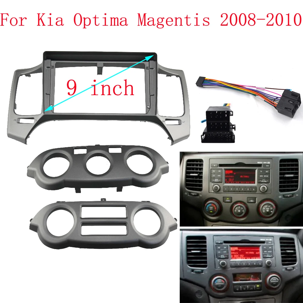 

9 inch Car Fascia Radio Panel for Kia Magentis Optima 2008-2010 Dash Kit Install Facia Console Bezel GPS Adapter Plate