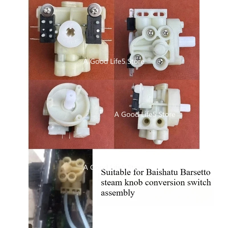 

Applicable To Barsetto Maxim Coffee Machine Steam Knob Handle Transfer Twist Switch Assembly Accessories