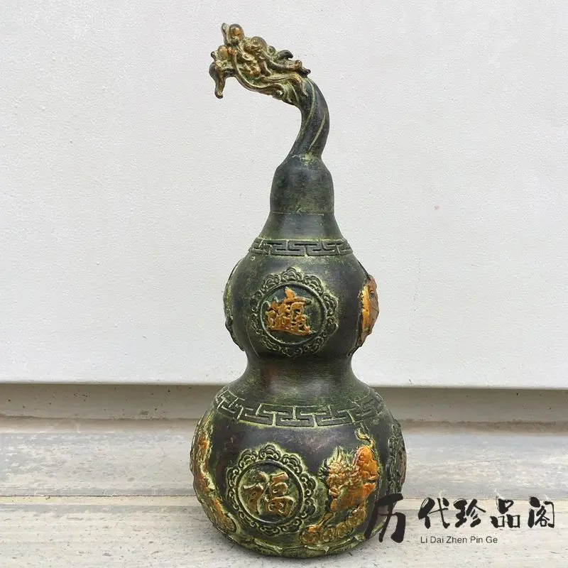 Bronze gilt lucky Nafu faucet gourd ornament town house lucky feng shui ornament