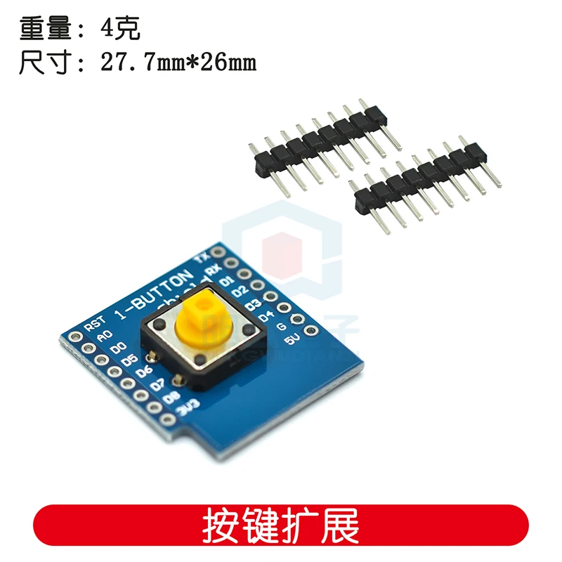 D1 Mini Key Switch …