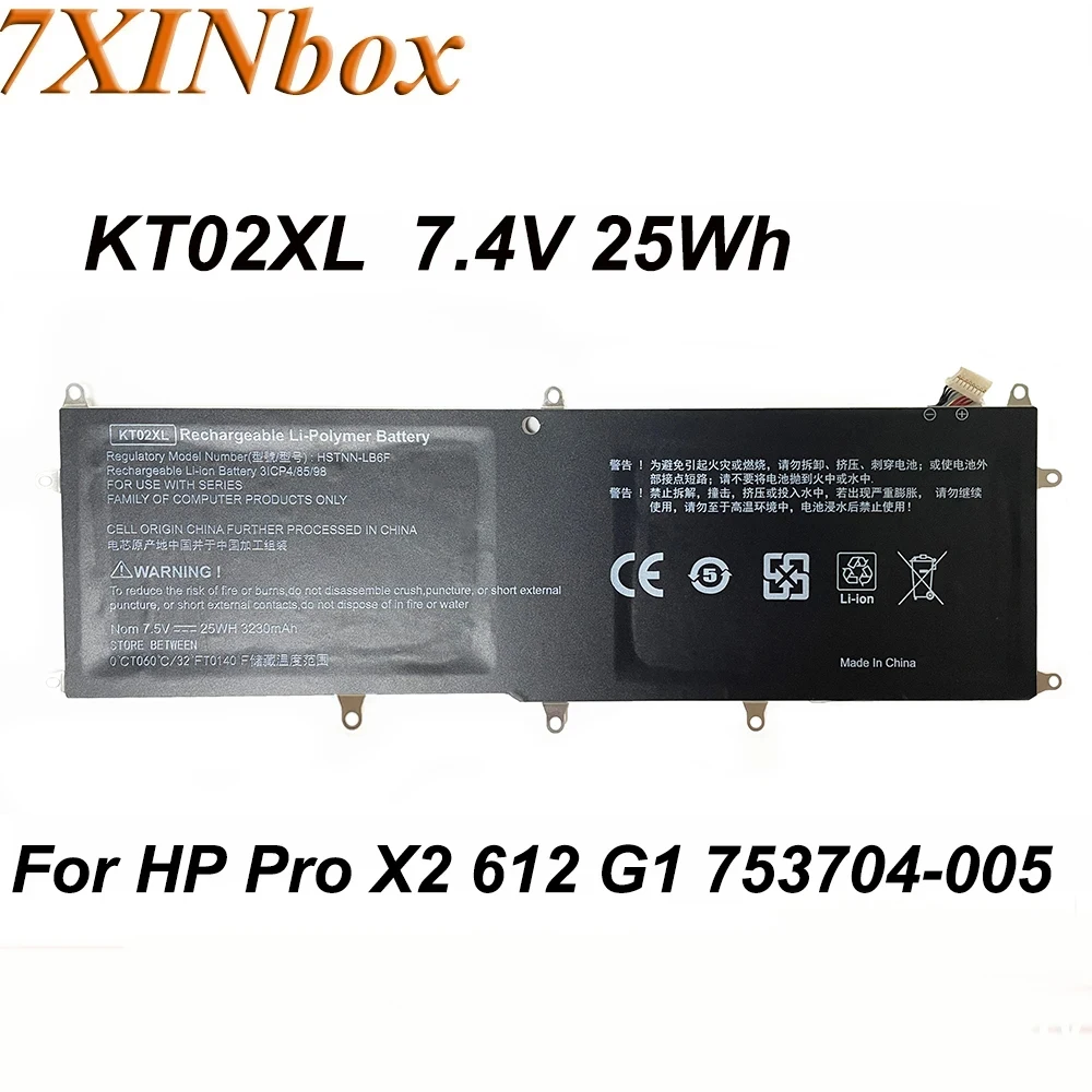 7XINbox KT02XL HSTNN-LB6F 7.5V 25Wh Laptop Battery For HP Pro X2 612 753704-005 753330-1C1 753330-421 753330-1B1 HSTNN-IB6F HST