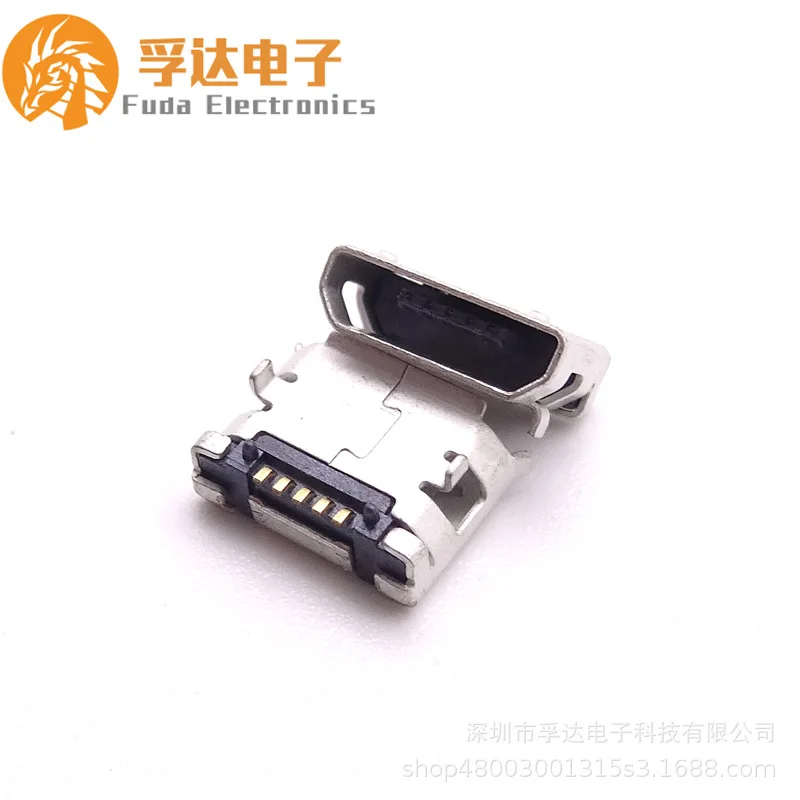 For MICRO USB female base micro usb patch 6.4 plug board with column plus solder foot SMT/straight port