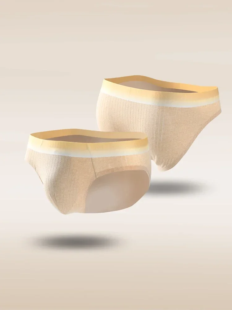 

3PCS Men's antibacterial underwear, men's colored cotton seamless summer thin three-legged pants