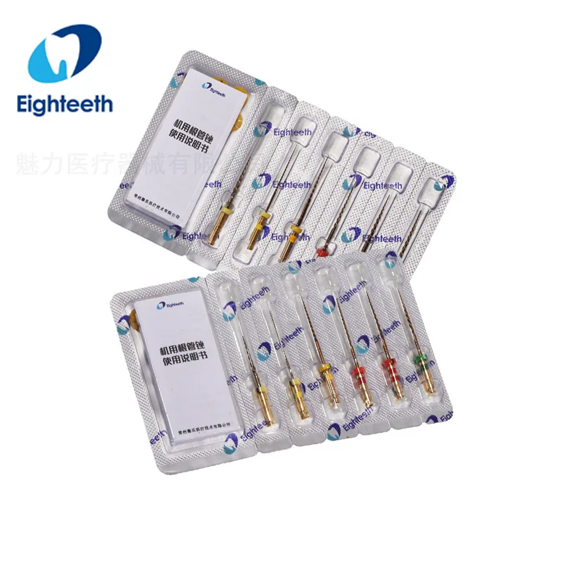Dental root canal file, eight teeth, large taper, needle expansion, medical accessories