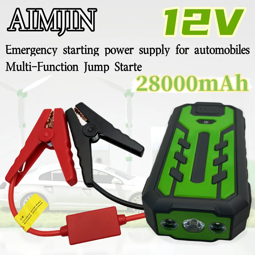 

12V 28000mAh High Capacity Power Bank Car Emergency Start Power Supply Igniter Backup Rescue