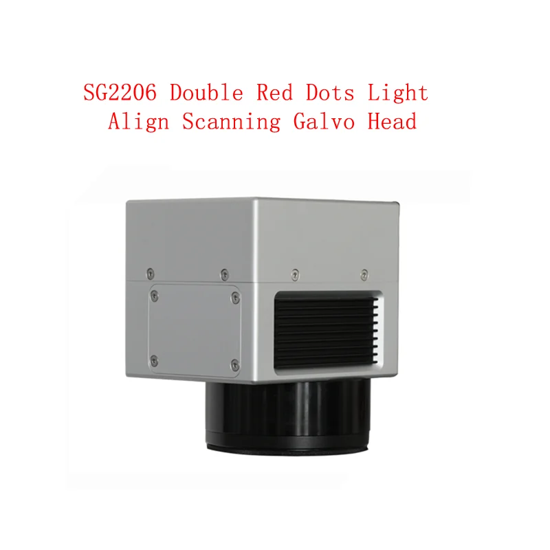 SG2206 Double Red Dots Light Align Scanning Galvo Head Galvanometer Scanner with Power Supply For Fiber Laser Marking Machine