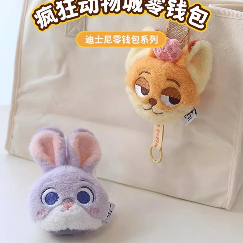 

Zootopia Judy Headphones Coin Purse Plush Doll Pendant Storage Key Chain Nick Fox Doll Decorative Bag Pendant