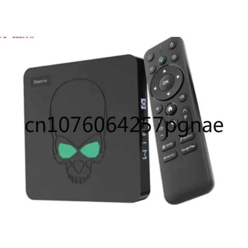 Gtking six core s922x set-top box 4G+64G intelligent voice WiFI6