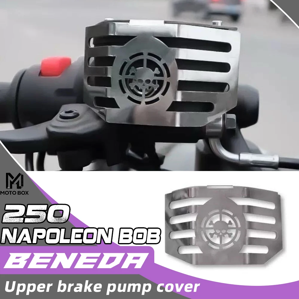 

For BENDA Napoleonbob 250 brake pump cover for 250napoleon bob napoleon bob 250 250 napoleon bob