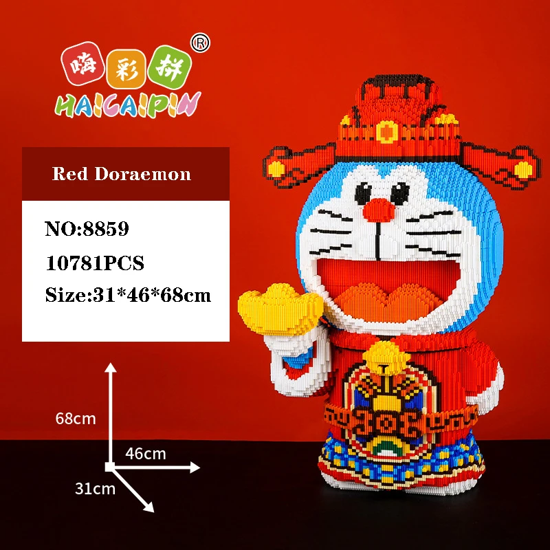 Big Doraemon COS The God Of Wealth Building Block Cartoon Blue Cat Model Assembled Magic Bricks Toy For Kids Birthday Gift