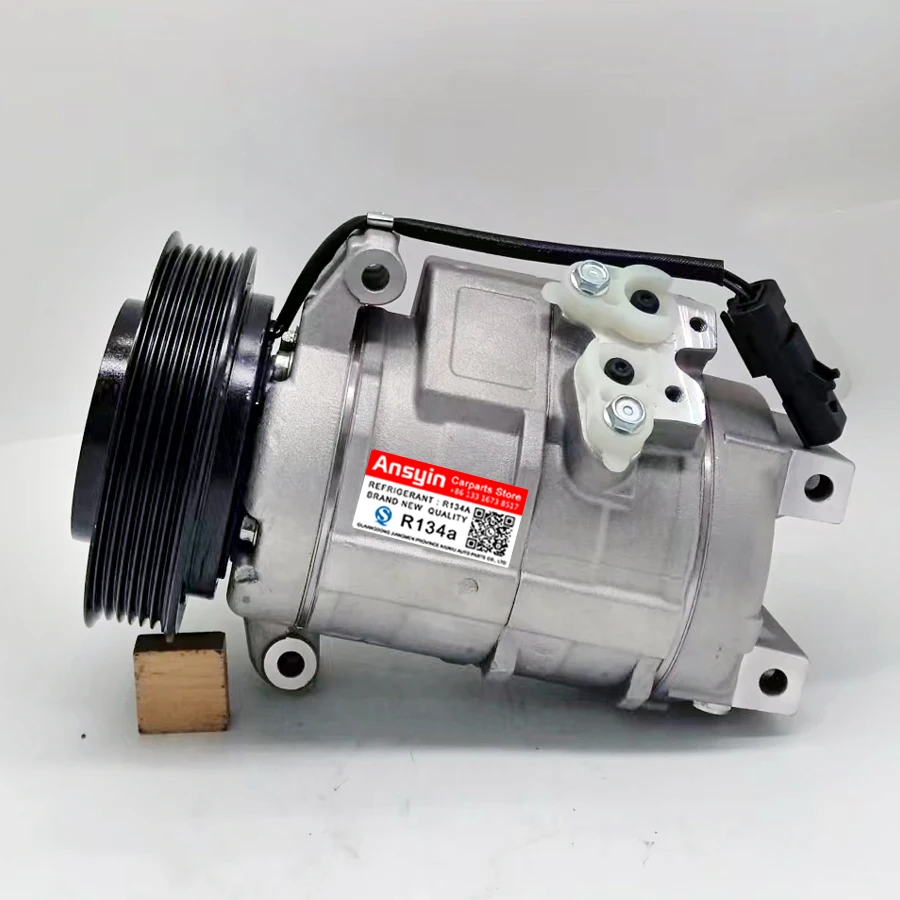 AC Compressor 10S17C For Chrysler Pacifica 5005496AD 447220-4683 20-11276 5005496A 5005496AF 5005496AG 05005496AF 5103433AA