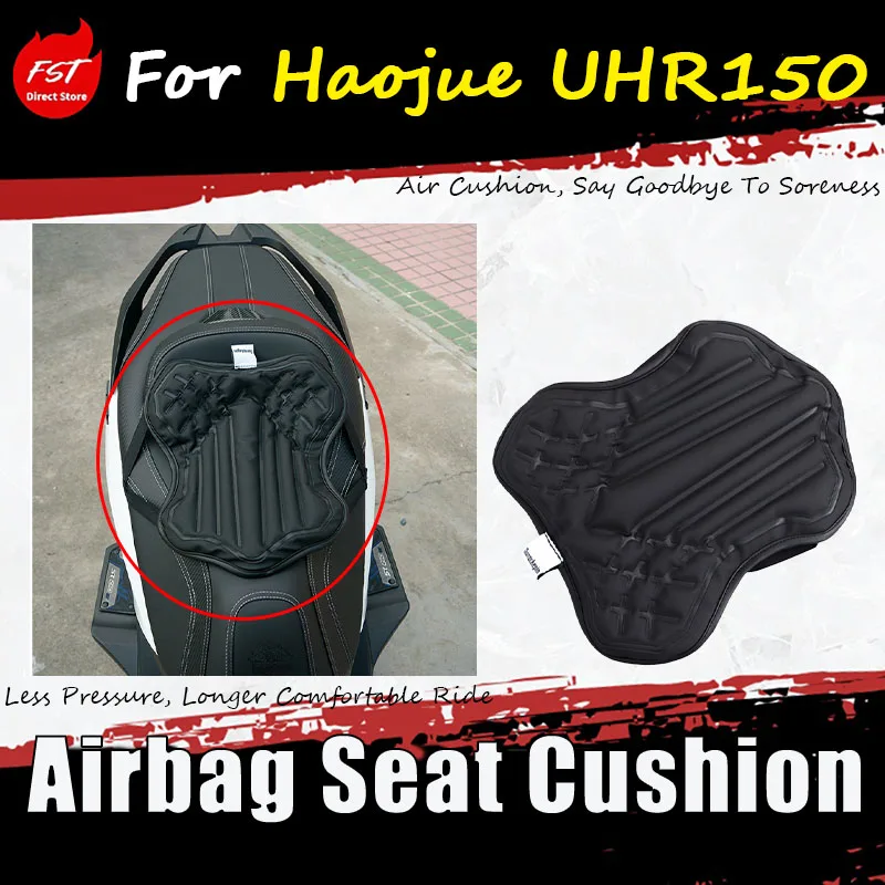 For the Haojue UHR150 modified accessory seat cover, breathable shock-absorbing and heat-insulating airbag seat cushion
