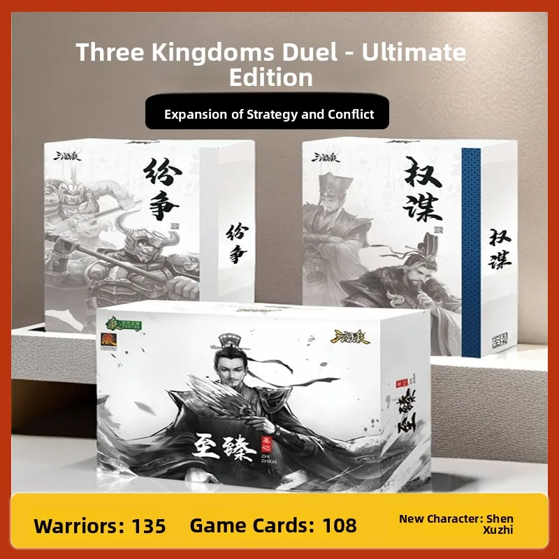

Mythical General Full Set Card Game Superior Basic Edition Wind Forest Fire General Strategy Tabletop Game Card Skins