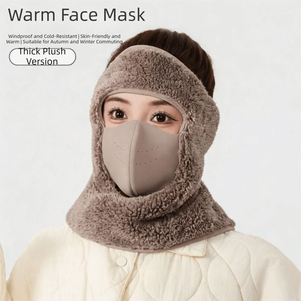 Winter Warm Face Mask Built in Ear Covers Thickened Fabric Windproof Cycling Face Cover Soft Material Plush Anti Freeze Earmuffs