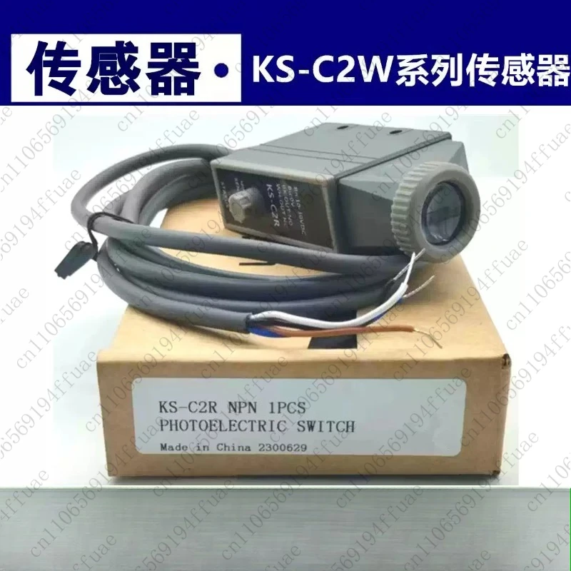 KS-C2W KS-C2G KS-C2…