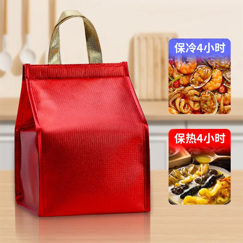 Portable Insulated Bag Foldable Large Capacity Cooler Ice Pack Waterproof Aluminum Foil Cake Delivery Picnic Thermal Lunch Bags