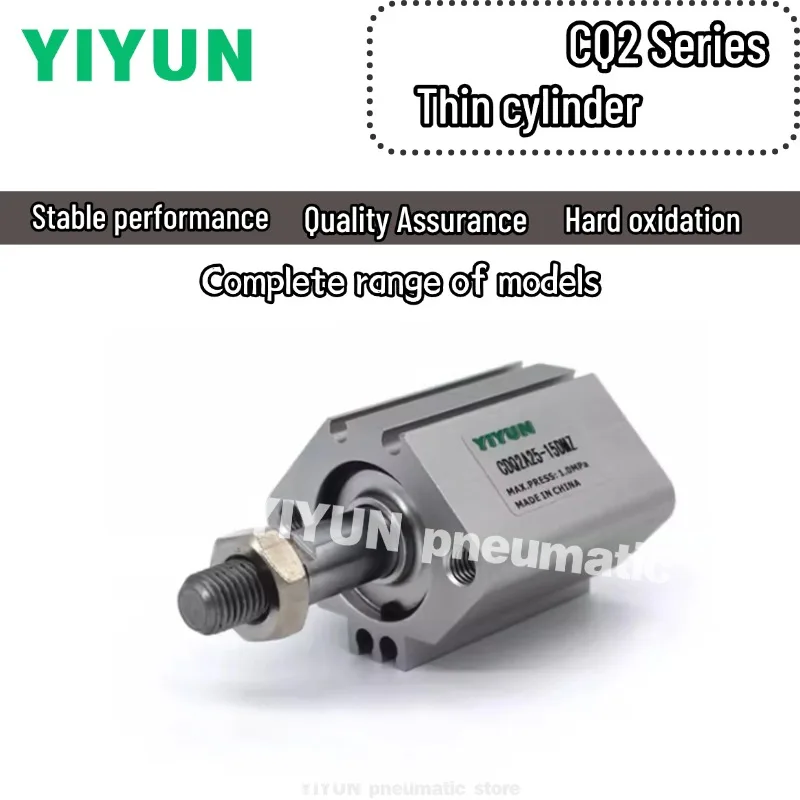 Cdq2B12,16,20,25,Cd…