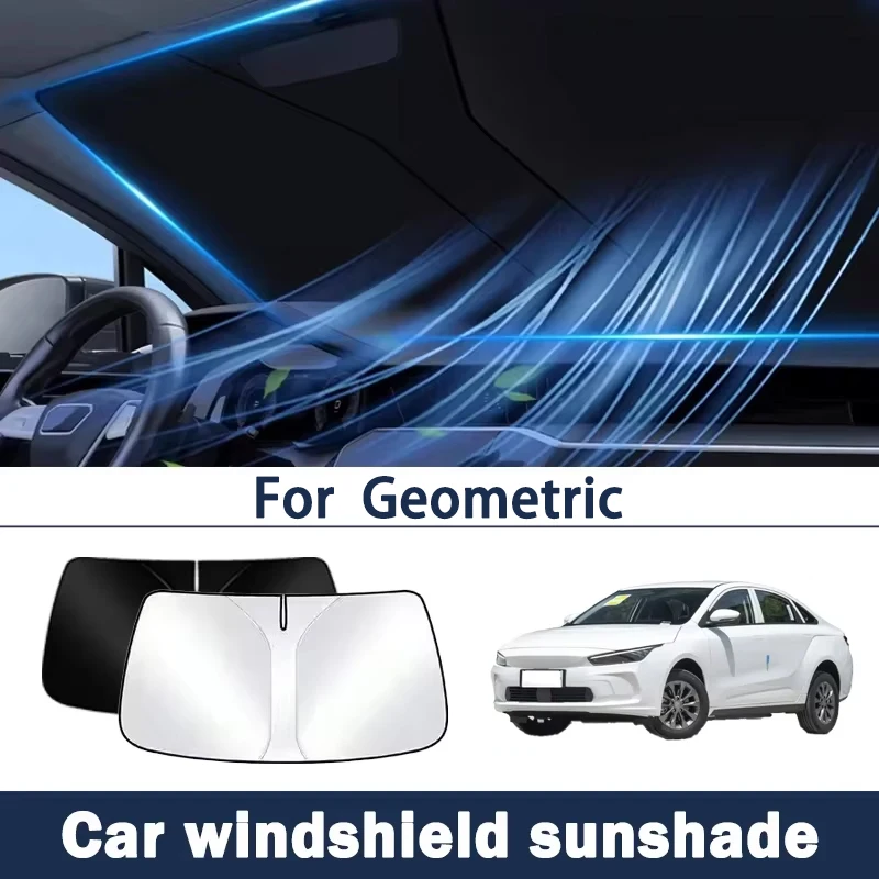 

Подходит для геометрического E Firefly C/A/M6/G6, козырек автомобиля, передняя перегородка, навес, занавеска