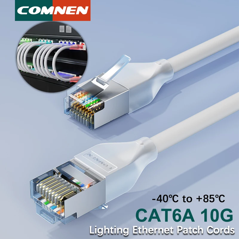 #36 Top 50 Waterproof Network Cables Worth Buying In 2026